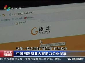 創(chuàng)新創(chuàng)業(yè)實訓(xùn)的收獲,創(chuàng)新創(chuàng)業(yè)的收獲,大學(xué)生創(chuàng)新創(chuàng)業(yè)實訓(xùn)收貨