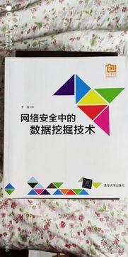 創(chuàng)新創(chuàng)業(yè)的書(shū)籍,創(chuàng)新創(chuàng)業(yè)書(shū)籍讀后感,創(chuàng)新創(chuàng)業(yè)類書(shū)籍