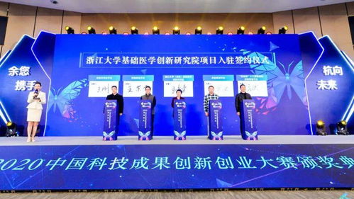 營(yíng)造創(chuàng)新創(chuàng)業(yè)氛圍,創(chuàng)新創(chuàng)業(yè)氛圍英語(yǔ),創(chuàng)新創(chuàng)業(yè)氛圍濃厚