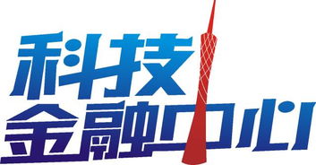 集團(tuán)創(chuàng)新創(chuàng)業(yè)演講稿,集團(tuán)創(chuàng)新創(chuàng)業(yè)大賽,渤化集團(tuán)創(chuàng)新創(chuàng)業(yè)基地