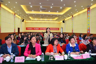 婦聯(lián)創(chuàng)業(yè)創(chuàng)新工作總結(jié),婦聯(lián)創(chuàng)業(yè)創(chuàng)新巾幗行動,婦聯(lián)引領(lǐng)女性創(chuàng)業(yè)創(chuàng)新課件
