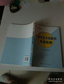 具有突破創(chuàng)新性的創(chuàng)業(yè)項目,并寫出他的獨(dú)特價值?,具有突破創(chuàng)新性的創(chuàng)業(yè)項目有哪些,具有突破創(chuàng)新性的創(chuàng)業(yè)項目舉例