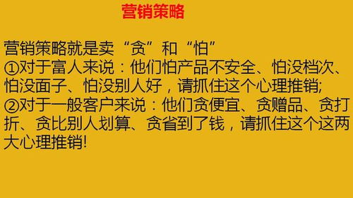 創(chuàng)新創(chuàng)業(yè)小故事簡(jiǎn)短,創(chuàng)新創(chuàng)業(yè)小故事200字,大學(xué)生創(chuàng)新創(chuàng)業(yè)小故事200字