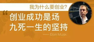 最新的創(chuàng)新創(chuàng)業(yè)的事例,創(chuàng)新創(chuàng)業(yè)事例ppt,大學(xué)生創(chuàng)新創(chuàng)業(yè)的事例