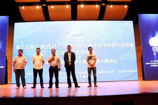 創(chuàng)新創(chuàng)業(yè)的主題,創(chuàng)新創(chuàng)業(yè)主題題目,關于創(chuàng)新創(chuàng)業(yè)的主題八個字