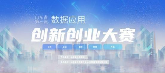 價(jià)值,創(chuàng)新,創(chuàng)業(yè),社會(huì)