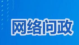 產(chǎn)學研創(chuàng)新創(chuàng)業(yè)投資有限公司
