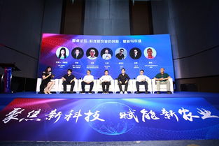 2020濟(jì)南市創(chuàng)新創(chuàng)業(yè)大賽時(shí)間