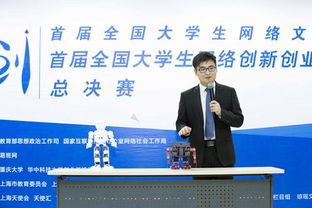 怎么查創(chuàng)新創(chuàng)業(yè)大學(xué)生項目過沒過省廳