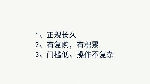 智慧樹創(chuàng)新創(chuàng)業(yè)講壇見面課