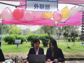 學(xué)生會創(chuàng)新創(chuàng)業(yè)部工作設(shè)想怎么寫,學(xué)生會創(chuàng)新創(chuàng)業(yè)部工作設(shè)想簡短,學(xué)生會創(chuàng)新創(chuàng)業(yè)部工作展望