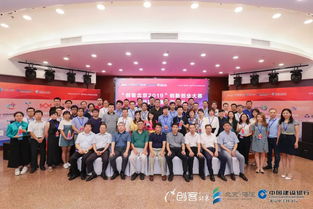 區(qū)域經(jīng)濟(jì)發(fā)展,推動,創(chuàng)新,創(chuàng)業(yè)