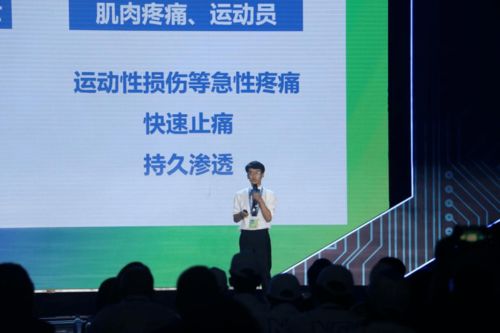 創(chuàng)新創(chuàng)業(yè)大賽財(cái)務(wù)分析怎么寫(xiě),創(chuàng)新創(chuàng)業(yè)大賽項(xiàng)目名稱(chēng)怎么寫(xiě),創(chuàng)新創(chuàng)業(yè)大賽團(tuán)隊(duì)介紹怎么寫(xiě)