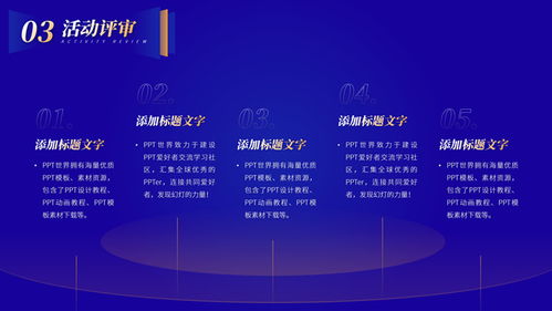 創(chuàng)新創(chuàng)業(yè)項(xiàng)目工作總結(jié)