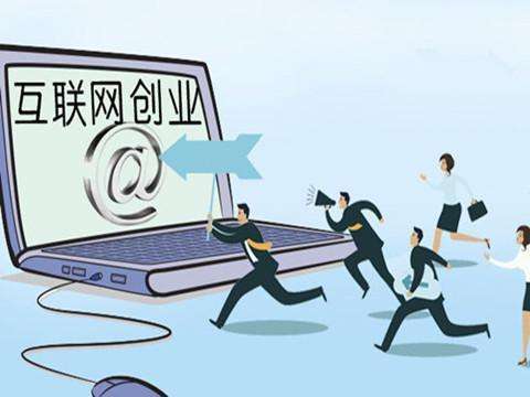說一說,應(yīng)對(duì),風(fēng)險(xiǎn),創(chuàng)新
