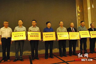 長沙市鼓勵(lì)創(chuàng)新創(chuàng)業(yè)政策