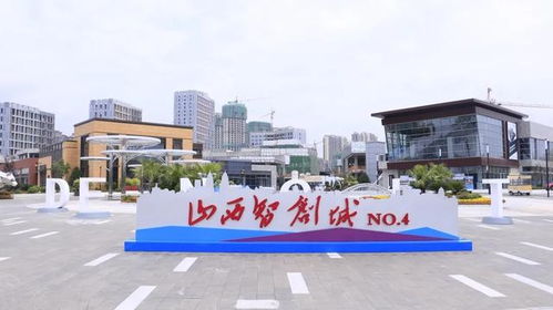 伊甸創(chuàng)新創(chuàng)業(yè)基地有限公司,大學(xué)生創(chuàng)新創(chuàng)業(yè)基地,渭南創(chuàng)新創(chuàng)業(yè)基地