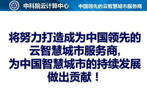 解答,創(chuàng)新,創(chuàng)業(yè)