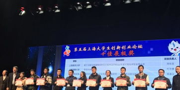 大學創(chuàng)新創(chuàng)業(yè)部門簡介,大學創(chuàng)新創(chuàng)業(yè)學分,大學創(chuàng)新創(chuàng)業(yè)課創(chuàng)業(yè)計劃書