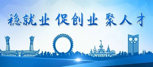大學(xué)生創(chuàng)新創(chuàng)業(yè)大賽的時(shí)間
