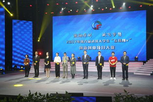 武漢市,創(chuàng)新,創(chuàng)業(yè),大學生