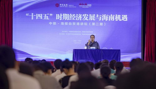 創(chuàng)新創(chuàng)業(yè)文化這個概念最早由著名經(jīng)濟學(xué)家