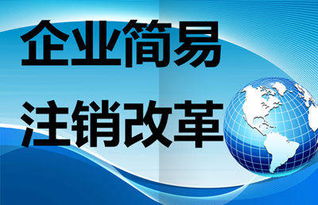 創(chuàng)新創(chuàng)業(yè)可以退出嗎