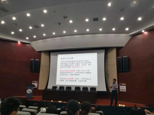 互聯(lián)網,優(yōu)勢,創(chuàng)新,創(chuàng)業(yè)