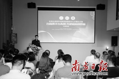 大學生創(chuàng)新創(chuàng)業(yè)基地,威海創(chuàng)新創(chuàng)業(yè)基地,渭南創(chuàng)新創(chuàng)業(yè)基地