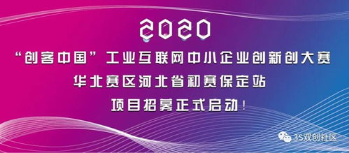 2020智慧樹創(chuàng)新創(chuàng)業(yè)課答案,2020年國家創(chuàng)新創(chuàng)業(yè)的政策,創(chuàng)新創(chuàng)業(yè)答案2020