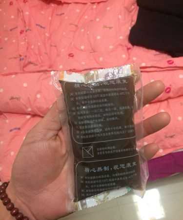 國(guó)際航班托運(yùn)行李可以帶藥品嗎