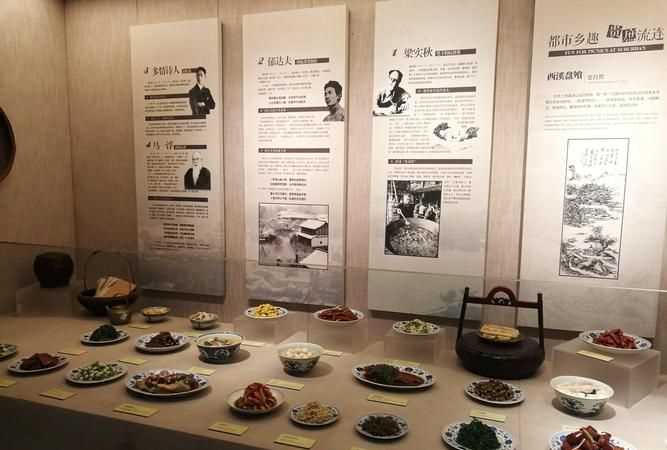 誰知道由五洋建設(shè)集團承建的中國杭幫菜博物館在哪里