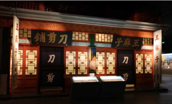 杭幫菜博物館的由來,誰知道由五洋建設(shè)集團承建的中國杭幫菜博物館在哪里圖9