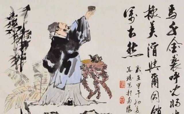 且樂生前一杯酒下一句,且樂生前一杯酒 何須身后千載名