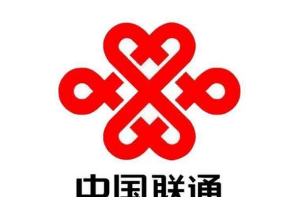 46是什么號段,146開頭的手機(jī)號是哪個(gè)運(yùn)營商?圖2
