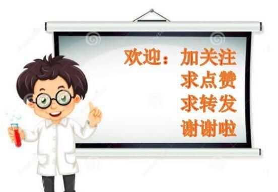 航天員怎么拉屎，神舟十二號航天員大小便怎么處理？圖7