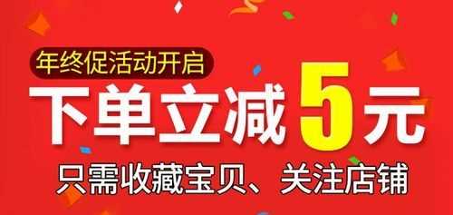 如果你是商家怎么處理客戶投訴