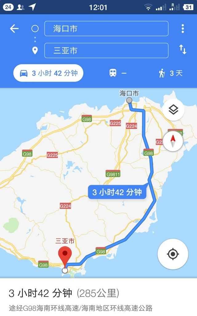 ?？谑侨齺唵?，?？诤腿齺喌木暥确謩e是多少？圖2