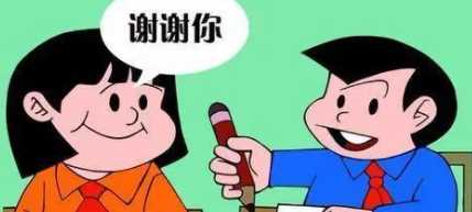 紀(jì)念什么情況下使用,紀(jì)念一般用在什么場合圖1
