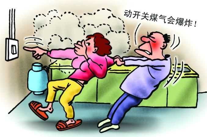 煤氣泄漏什么味道聞多了會(huì)怎樣