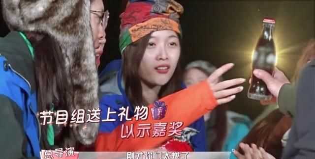 楊超越什么梗，如何評價火箭少女《橫沖直撞20歲》第三期？圖5
