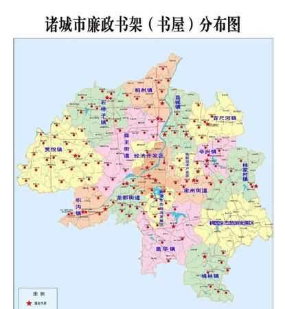 元朝時的山東省青州府朱城縣是現(xiàn)在的什么地方