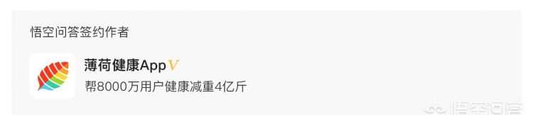 鯽魚湯熱量高嗎，鯽魚湯可以不放鹽放糖喝嗎？圖10