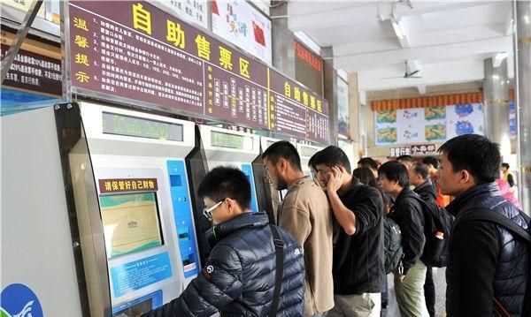 沒身份證怎么坐火車怎么取票，從未辦理過身份證，怎么坐火車？圖4