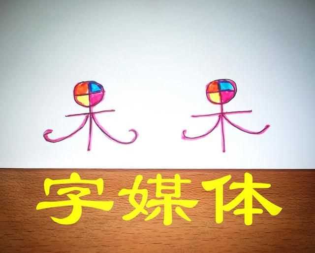 沒身份證怎么坐火車怎么取票，從未辦理過身份證，怎么坐火車？圖5