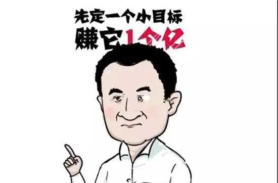 老凡爾賽了是什么梗，網(wǎng)絡(luò)語“凡爾賽”是什么意思？圖9