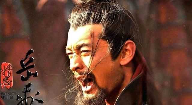 北宋時(shí)期岳飛是宋高宗趙構(gòu)的親哥哥嗎岳飛到底怎么死的