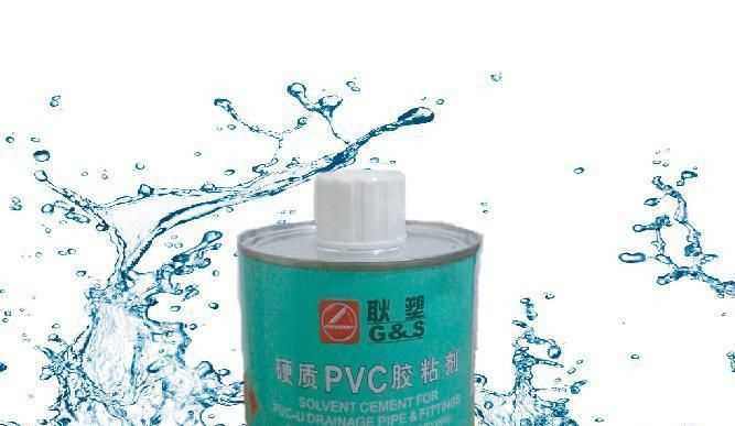 粘pvc塑料用什么膠水,有沒有毒