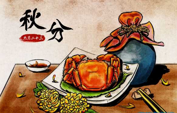 秋分東北習俗吃什么,秋分節(jié)氣吃什么傳統(tǒng)食物