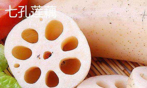 藕有幾個孔的區(qū)別,買藕時(shí)注意什么圖8